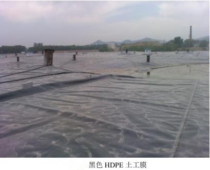 垃圾填埋場HDPE土工膜顏色選擇
