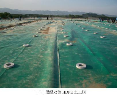 垃圾填埋場HDPE土工膜顏色選擇