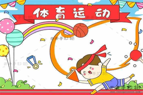 湖人112-124不敌国王遭遇三连败 东契奇空砍42分